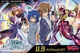 CFV PSYQUALIA STRIFE MINI BOOSTER (Special Order)