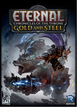 ETERNAL GOLD AND STEEL EXPANSION (Special Order)