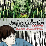 JUNJI ITO COLLECTION: A TWISTED HORROR COLORING BOOK (Special Order)
