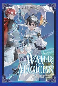 THE WATER MAGICIAN: ARC 1 VOLUME 1 (Pre-Order)