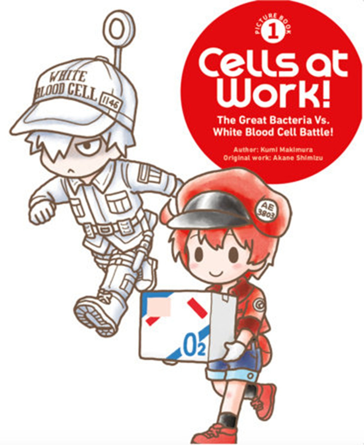 CELLS AT WORK! PICTURE BOOK 1: THE GREAT BACTERIA VS WHITE BLOOD CELL BATTLE! HC (Pre-Order)