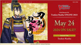 CFV TOUKEN RANBU ONLINE 2023 BOOSTER (Special Order)