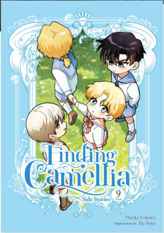 FINDING CAMELLIA VOL 9: SIDE STORY (Pre-Order)