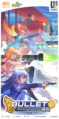 BULLET (ORANGE) (Special Order)