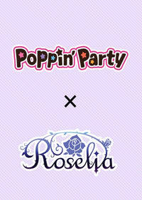 WS POPPIN' PARTY X ROSELIA EXTRA BOOSTER (Special Order)