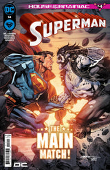 SUPERMAN #14 (Special Order)