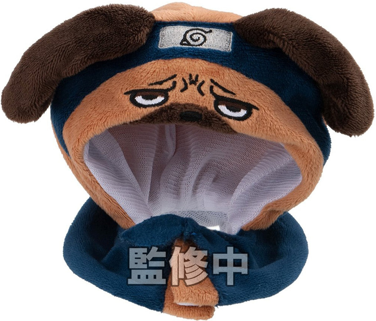 MEGAHOUSE NARUTO SHIPPUDEN PAKKUN LOOKUP CAPE (Pre-Order)