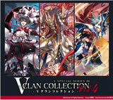 CFV V CLAN COLLECTION VOL. 4 (Special Order)