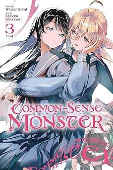 COMMON-SENSE MONSTER VOL 3 (Pre-Order)