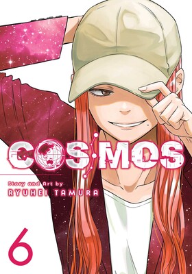 COSMOS VOL 6 (Pre-Order)