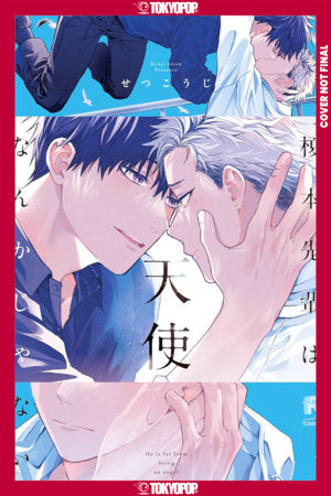 ENOMOTO IS NO ANGEL (Pre-Order)