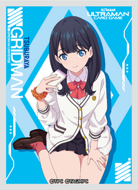 ULTRAMAN CG OFFICIAL CARD SLEEVE GRIDMAN RIKKA TAKARADA (Pre-Order)