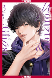 MONSTER AND GHOST VOLUME 3 HC (Pre-Order)