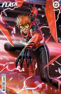 ABSOLUTE FLASH #20 CHEW (Special Order)