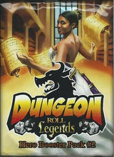 DUNGEON ROLL: HERO BOOSTER PACK #2 LEGENDS (Special Order)