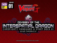 CFV ODYSSEY O/T INTERSPATIAL DRAGON ST DK(52/6/8) (Special Order)