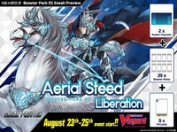 CFV AERIAL STEED LIBERATION SNEAK PREVIEW KIT (Special Order)