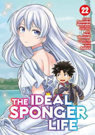 THE IDEAL SPONGER LIFE VOL 22 (Pre-Order)