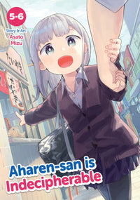 AHAREN-SAN IS INDECIPHERABLE VOL 5-6 (Pre-Order)