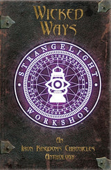 WICKED WAYS PB NOVEL (Special Order)