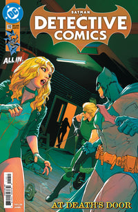 DETECTIVE COMICS #1110 (Special Order)