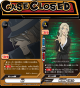 BFE ACE V1 CASE CLOSED-SIDE:BLACK-TRIAL DECK (Special Order)