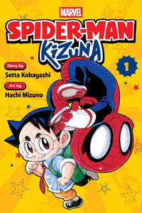 SPIDER-MAN: KIZUNA VOL 1 (Special Order)