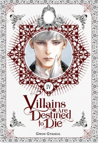VILLAINS ARE DESTINED TO DIE VOL 4 (Pre-Order)