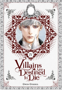 VILLAINS ARE DESTINED TO DIE VOL 4 (Pre-Order)