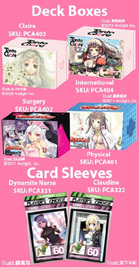 TANTO CUORE CARD SLEEVES - CLAUDINE 60CT (Special Order)