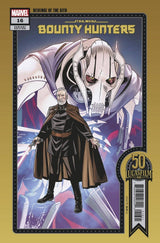 STAR WARS BOUNTY HUNTERS #16 SPROUSE LUCASFILM 50T (Special Order)