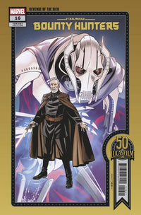 STAR WARS BOUNTY HUNTERS #16 SPROUSE LUCASFILM 50T (Special Order)