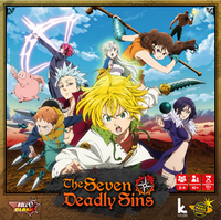 THE SEVEN DEADLY SINS: BATTLE OF DISCORD (Special Order)