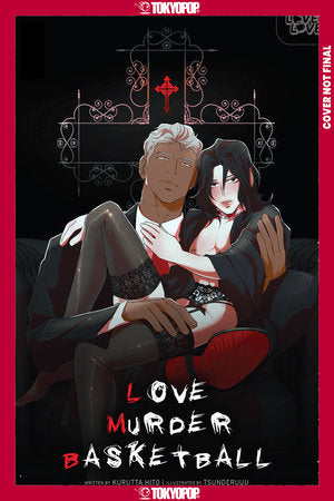 LOVE MURDER BASKETBALL VOLUME 2 (Pre-Order)