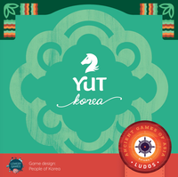 LUDOS ASIA COLLECTION: YUT (Special Order)