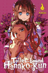 TOILET BOUND HANAKO KUN VOL 18 (Special Order)