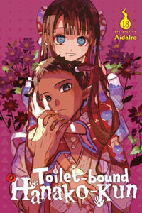 TOILET BOUND HANAKO KUN VOL 18 (Special Order)