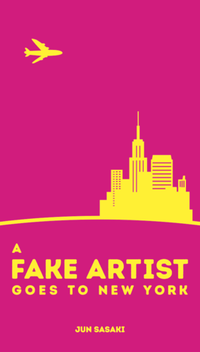 A FAKE ARTIST GOES TO NEW YORK (EN) (Special Order)