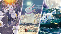 UP PLAYMAT FOW OBON LIMITED EDITION (Special Order)