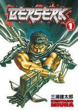 BERSERK VOLUME 1 (Special Order)