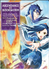 ASCENDANCE OF A BOOKWORM PART 2 VOLUME 10 (Pre-Order)