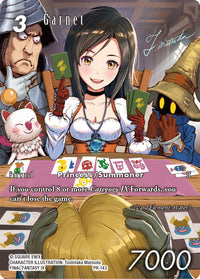FINAL FANTASY TCG OP PACK OCTOBER 2024 B GARNET (Special Order)