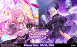 HOLOLIVE CG CURIOUS UNIVERSE BOOSTER (Special Order)