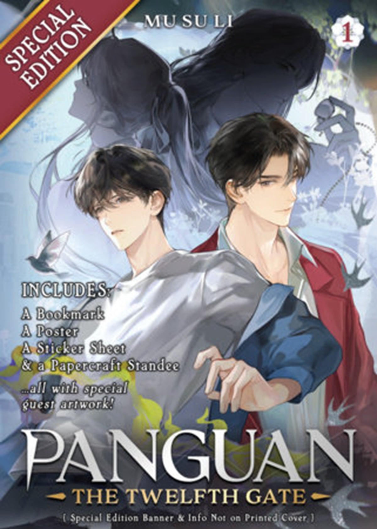 PANGUAN: THE TWELFTH GATE NOVEL VOL 1 SPECIAL EDITION (Pre-Order)