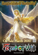 FOW MASTERPIECE 03 DIMENSIONAL HOPE BOOSTER (Special Order)