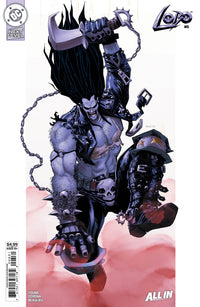 LOBO #5 BRAILSFORD (Special Order)