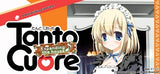 TANTO CUORE: EXPANDING THE HOUSE (EN) (Special Order)