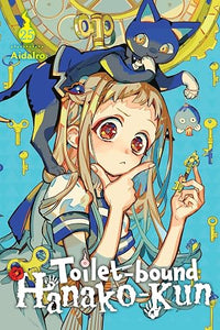 TOILET BOUND HANAKO KUN VOL 25 (Pre-Order)
