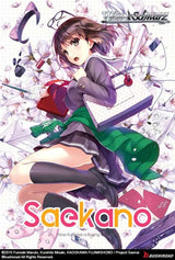 WS SAEKANO HOW TO RAISE A BORING GIRLFRIEND TD+ (Special Order)
