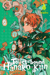 TOILET BOUND HANAKO KUN VOL 22 (Special Order)